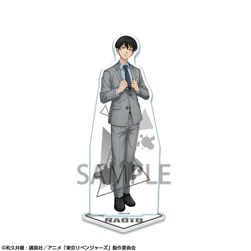 『東京リベンジャーズ』アクリルスタンド Ver.2 デザイン03(橘直人)